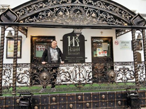 Ресторан иоанн Васильевич. 06