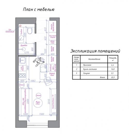 Квартира 22 квадрата. 01