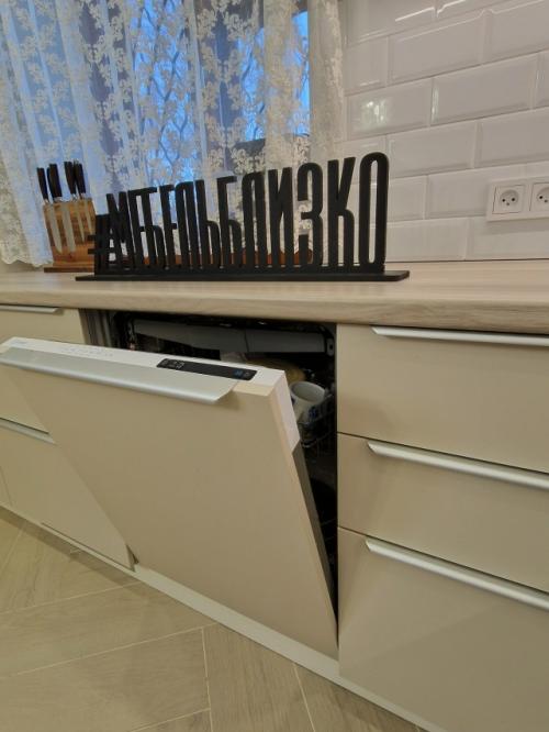 Пора с Татьяной и ее крутой кухней знакомиться! 07