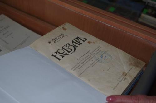 Национальный музей литературы Украины. 05 Национальный музей литературы Украины. 05