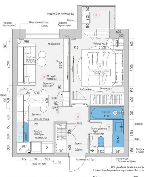 Проект однокомнатной квартиры 36 м 2 в центре Санкт-петербурга. 09