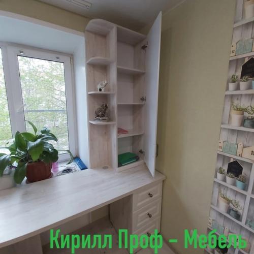 Рабочая зона в детскую. 02