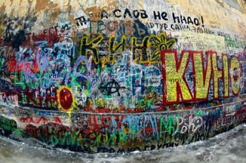 31 секретное место в Москве. 05