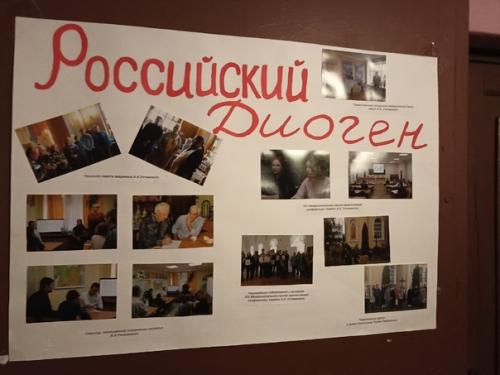 Храм святителя Тихона Задонского в Рыбинске находится в 7 минутах ходьбы от дома - музея Ухтомского. 07