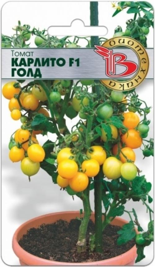 Томаты для подоконника, балкона и веранды. 01