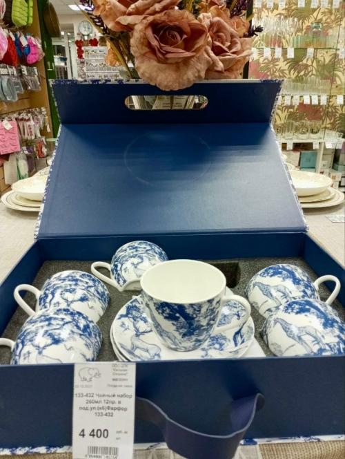 Toile de Jouy - Dior - вайб, где классика переплетается с современной эстетикой. 05