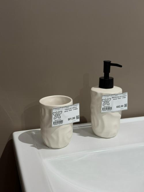 Собрали в новой подборке актуальные новинки для интерьера ванной комнаты мечты в магазине в ТРЦ РИО: 05