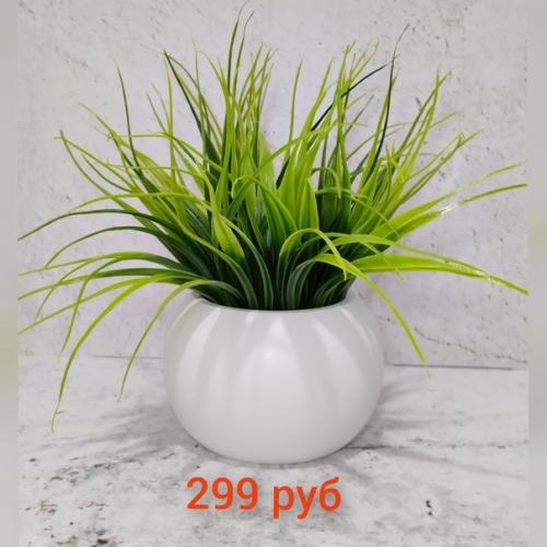 Смотрите, как преображается интерьер от присутствия сочной зелёной травки. 09