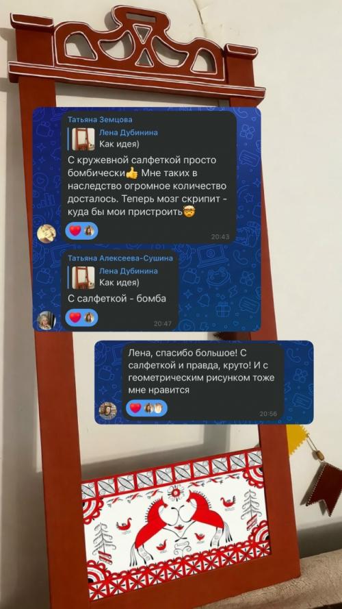 У нас блог о перекраске и её возможностях, поэтому мы активно используем нейросети - и вот зачем.

