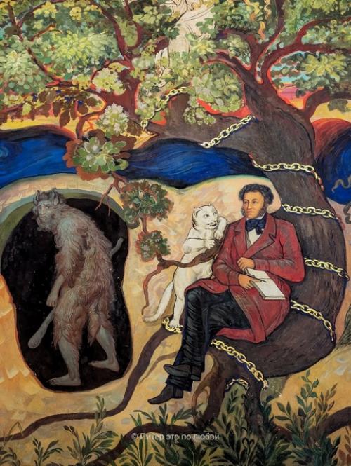 Жила себе спокойно, никого не трогала. 01