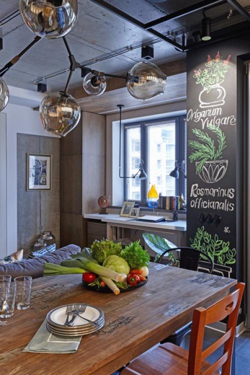 ч. 1.  Дизайнер: Ольга райская. 08