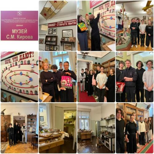 Важно изучать историю не только на уроках в классе, но и знакомиться с ней лично.  