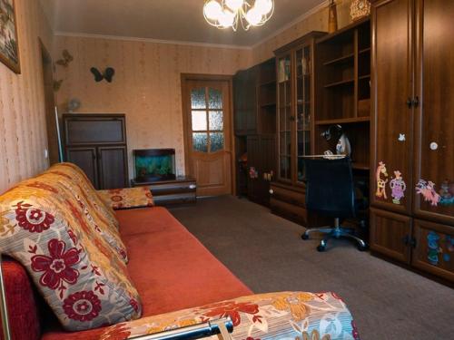 Доверительноеуправление.  Stayhere оставайсяздесь. 03