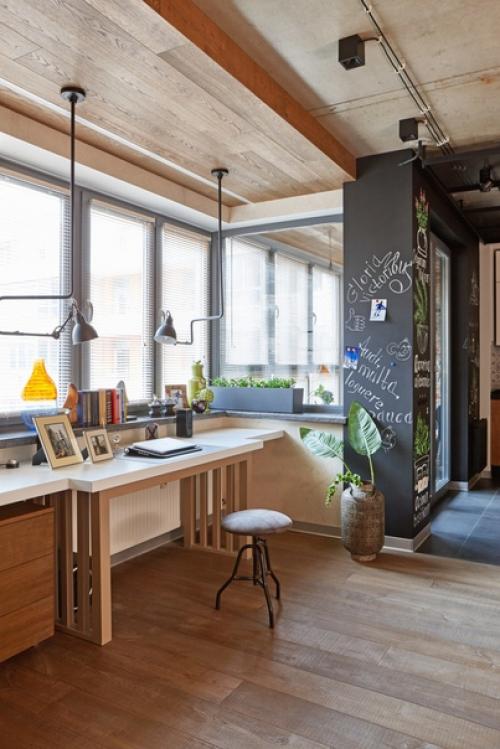 ч. 1.  Дизайнер: Ольга райская. 03