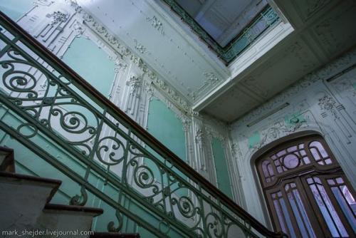 Дом со змеями. 05