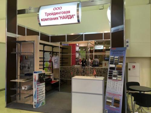 Итоги выставки мебель 2015. 02