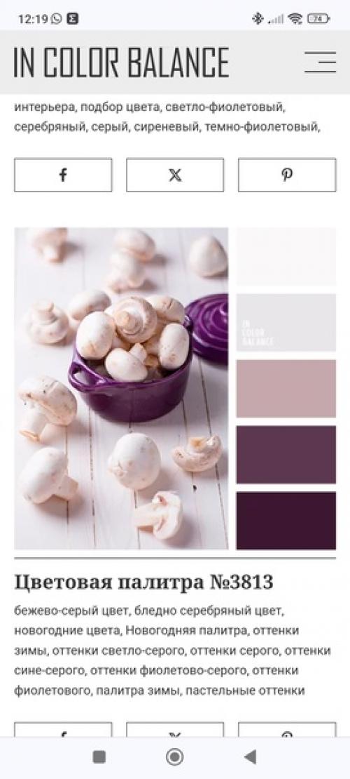 И такое бывает. 03