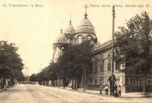 Ростов и Нахичевань. 05