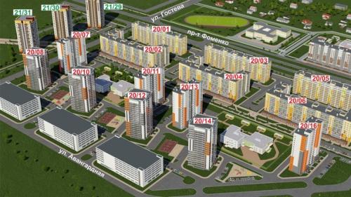 В молодом растущем микрорайоне Дружный, что в замелекесье, вырастет новый жилой дом 20/04, который выгодно отличается от своих собратьев. 05 В молодом растущем микрорайоне Дружный, что в замелекесье, вырастет новый жилой дом 20/04, который выгодно отличается от своих собратьев. 05