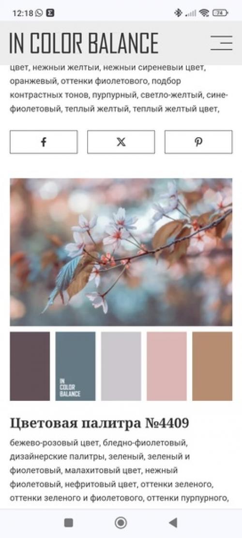 И такое бывает. 02