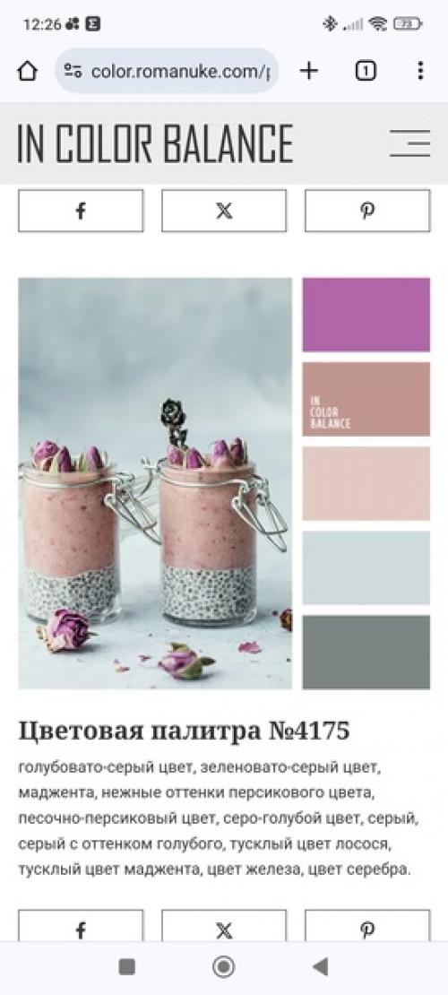 И такое бывает. 01