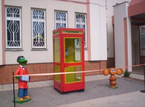 Небанальный досуг в Москве: 25 секретных мест. 04 Небанальный досуг в Москве: 25 секретных мест. 04