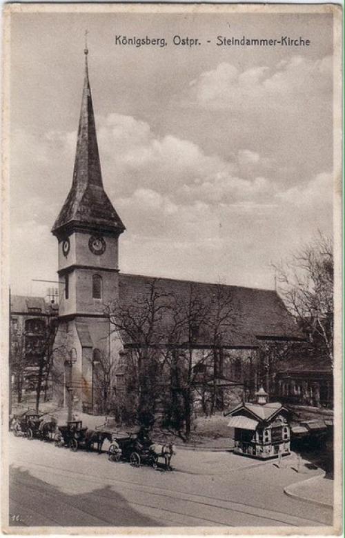 Kirche / штайндаммская кирха. 03