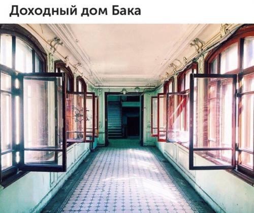 Красивые парадные Петербурга. 02