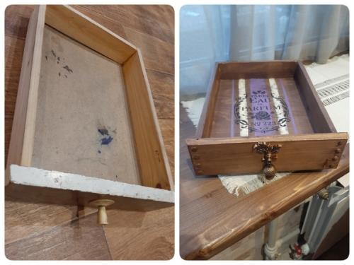 Доброго дня дорогим единомышленникам! 02