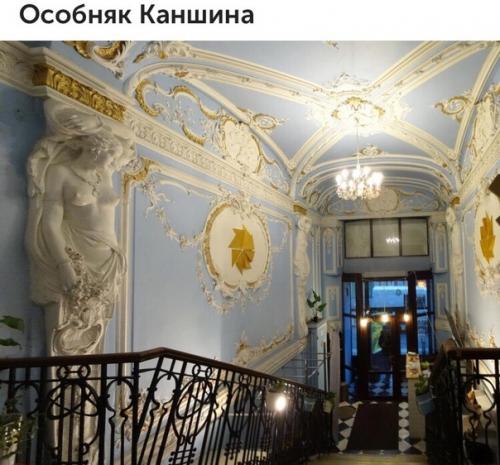 Красивые парадные Петербурга. 01