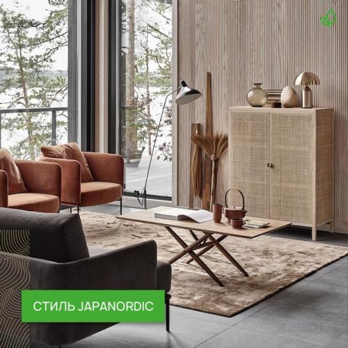 Любите сочетать несочетаемое и получать что-то уникальное? 02