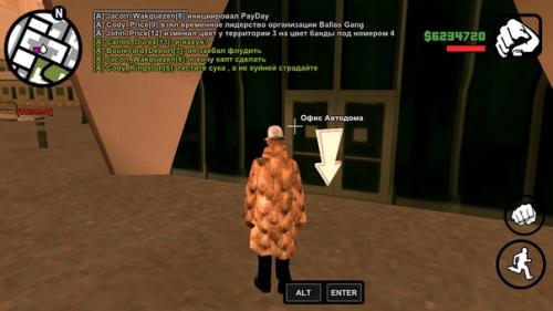 Решил зайти на тестовый сервер Samp Mobile. 02