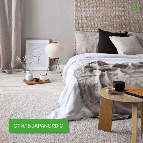 Любите сочетать несочетаемое и получать что-то уникальное? 01