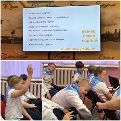 Всякому молодцу ремесло к лицу. 01