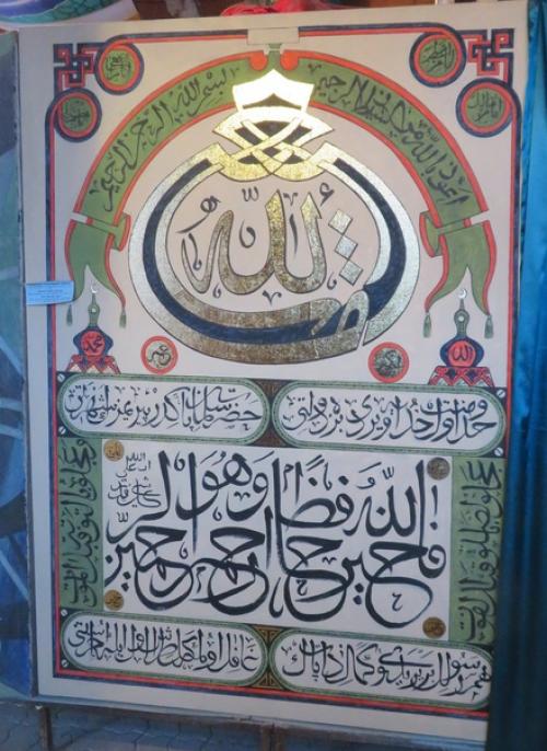 Три морозных дня в КАЗАНИ. 05