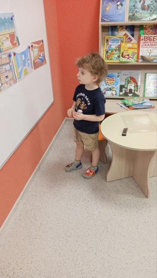 Ребята из группы Крепыши с понятием интерьер квартиры познакомились. 01