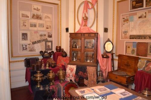 Особняк в. М. Бурмистровой на улице Минина. 03