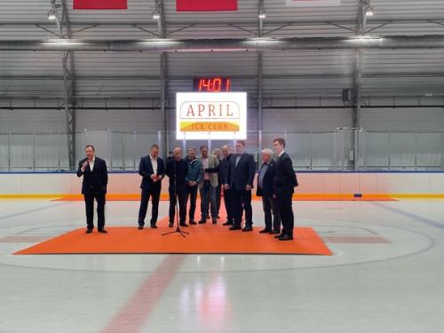 Официальное открытие ледового клуба Апрель в Апрелевке. 02