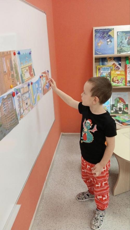 Ребята из группы Крепыши с понятием интерьер квартиры познакомились. 04