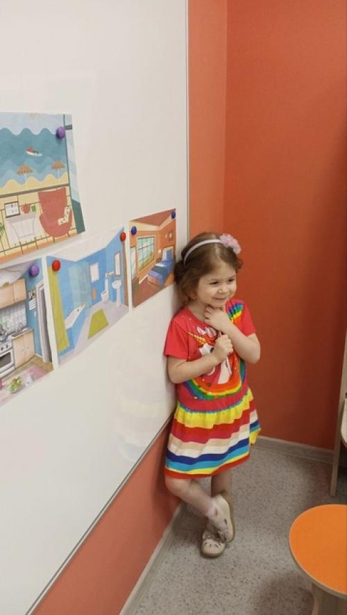 Ребята из группы Крепыши с понятием интерьер квартиры познакомились. 03