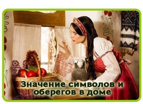 Чем отмыть душевую кабину? 02