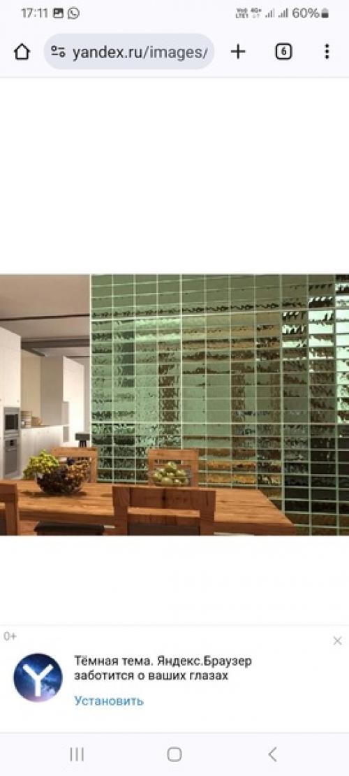 Многим россиянам стеклоблоки ещё с советских времен знакомы. 07