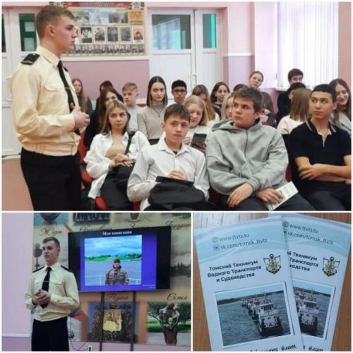 Всякому молодцу ремесло к лицу. 02