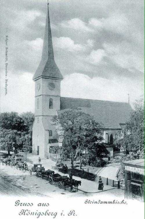 Kirche / штайндаммская кирха. 04