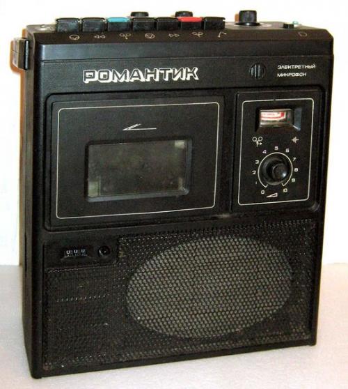 Какая романтика без Романтики. 03