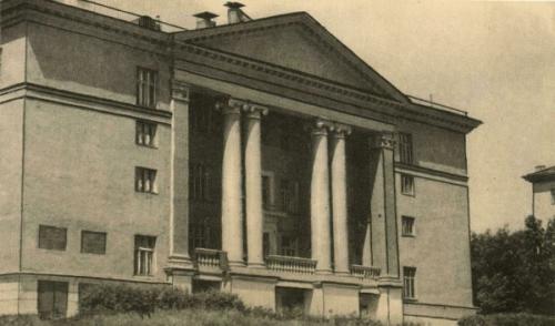 24 февраля 1957 года в Новосибирске открылся дворец культуры им. 01