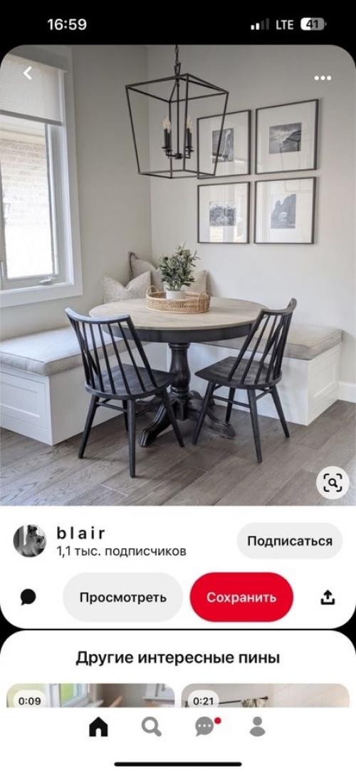 Знаете, бывает, покупаешь квартиру, а там в Наследство достаётся мебель? 02