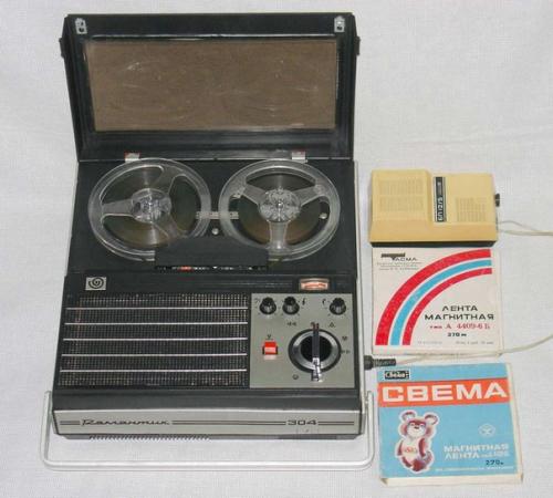 Какая романтика без Романтики. 02