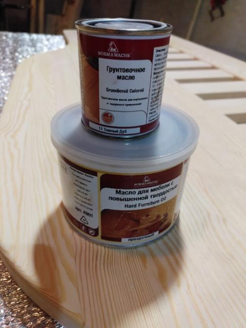 Вот и подошла к концу моя диванная эпопея. 05