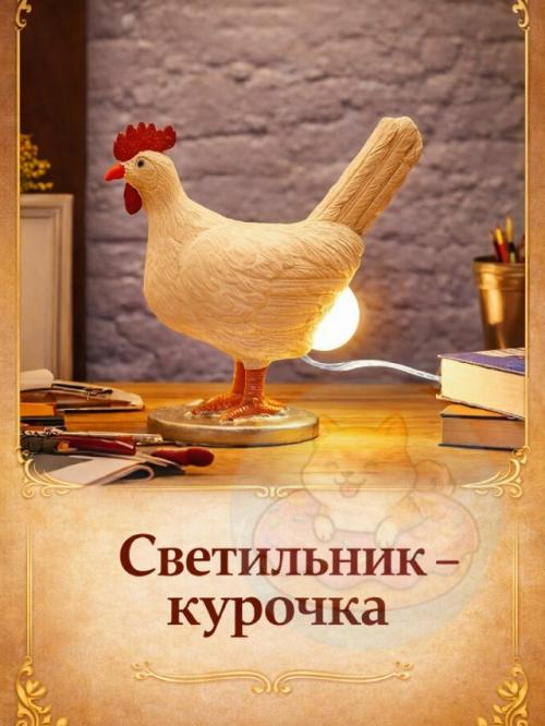 Иногда кажется, что в Китае существует отдельный олимпийский вид спорта - придумать вещь, о которой никто даже не успел подумать.


